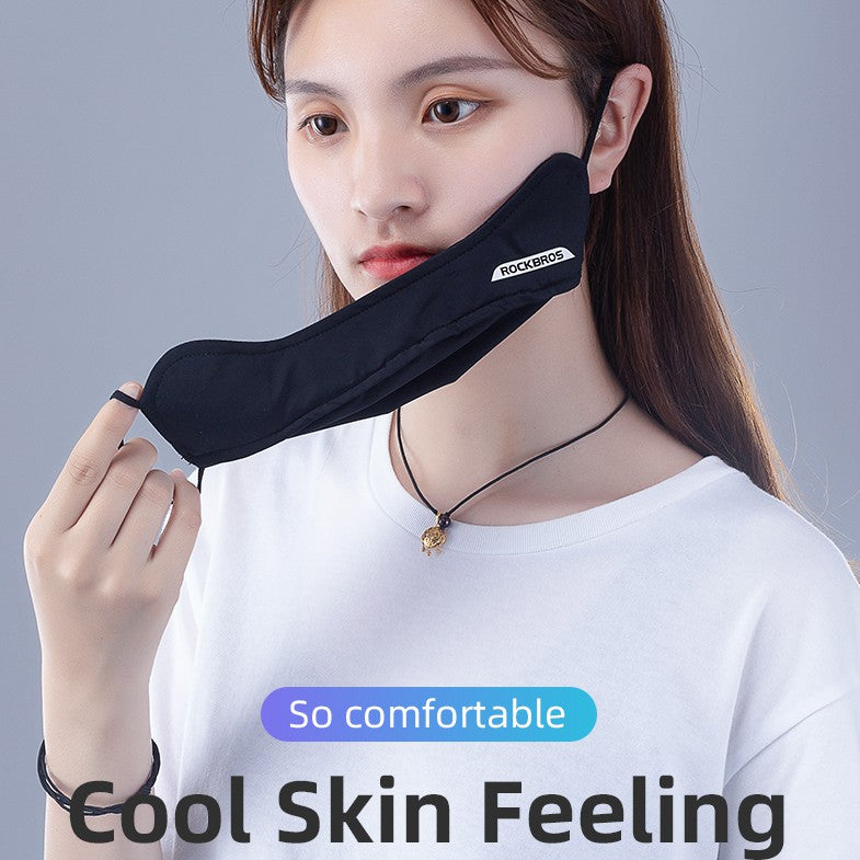 Ice Silk Mascarilla Facial