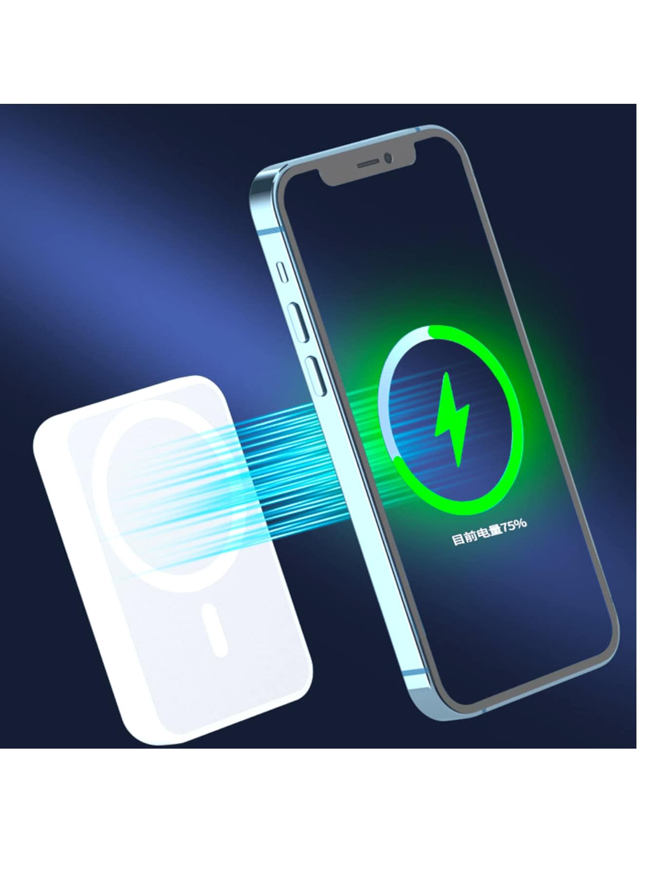 Bateria para Celular Portatil Carga Inalambrica