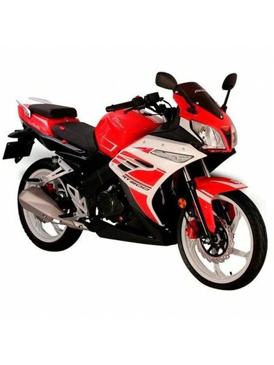 Rotor De Disco De Freno Trasero De Motocicleta
