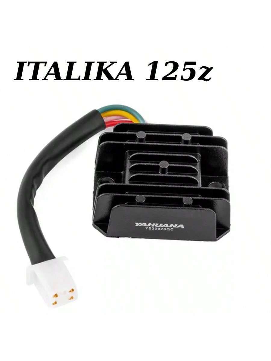 Regulador 12 Vcc ITALIKA 125z