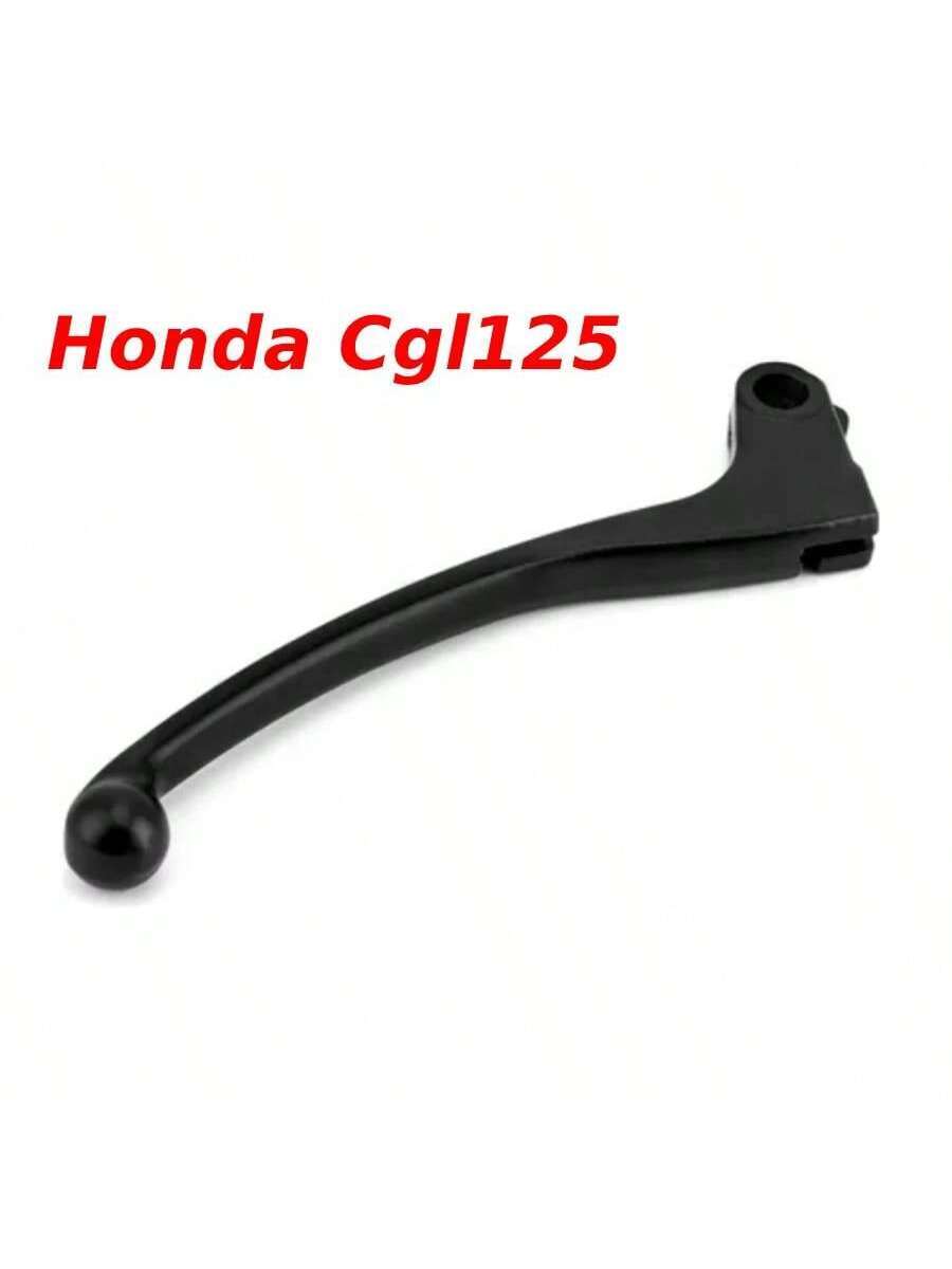 Manija De Freno Hon-da Cgl125