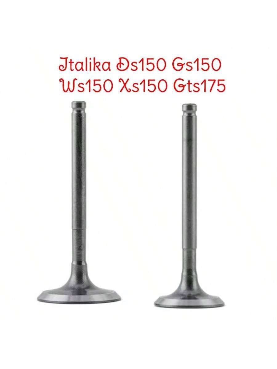 Valvulas Motoneta Italika Ds150 Gs150 Ws150 Xs150 Gts175