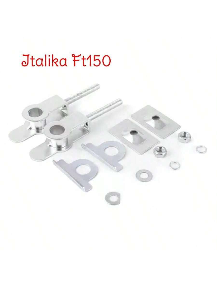 Ajustador De Cadena Italika Ft150