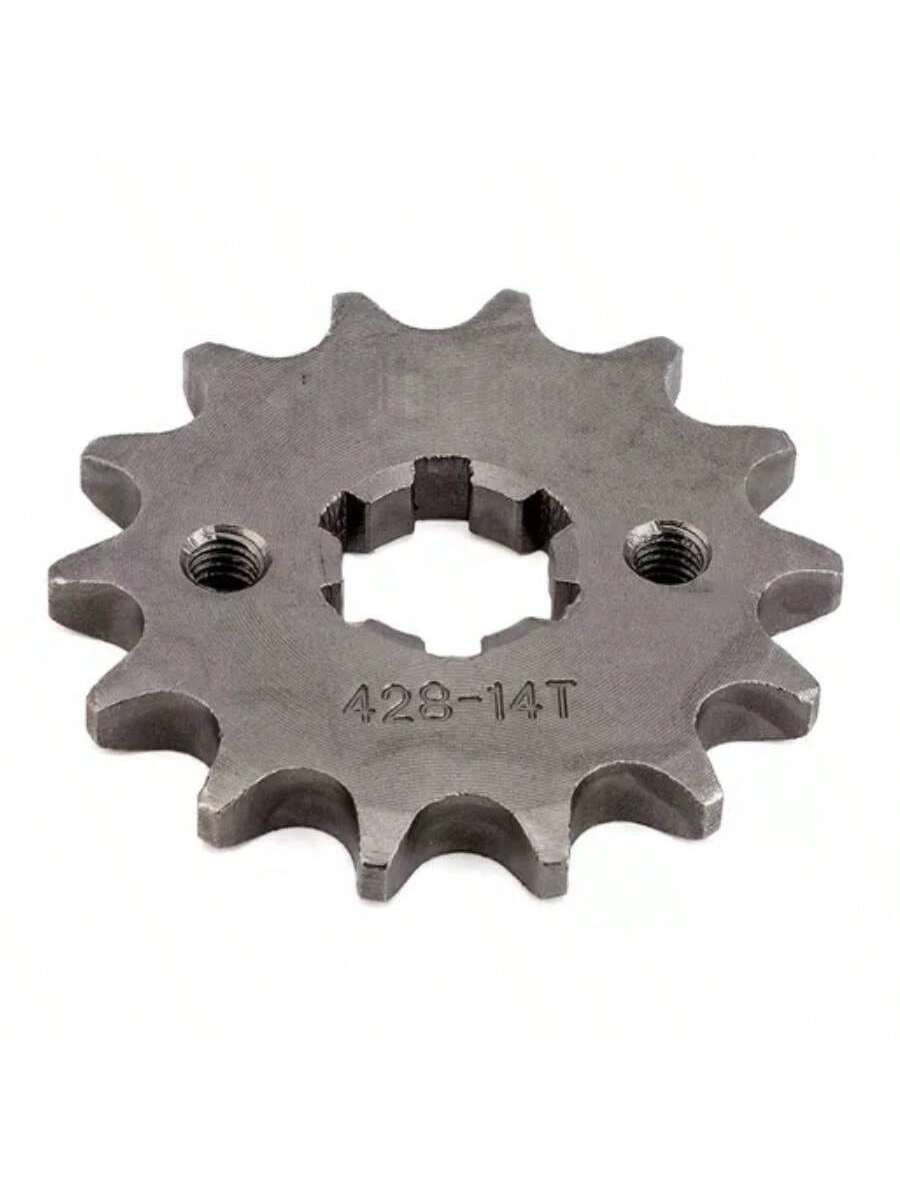 Piñon Delantero Para Yama-ha Ybr 125 14t