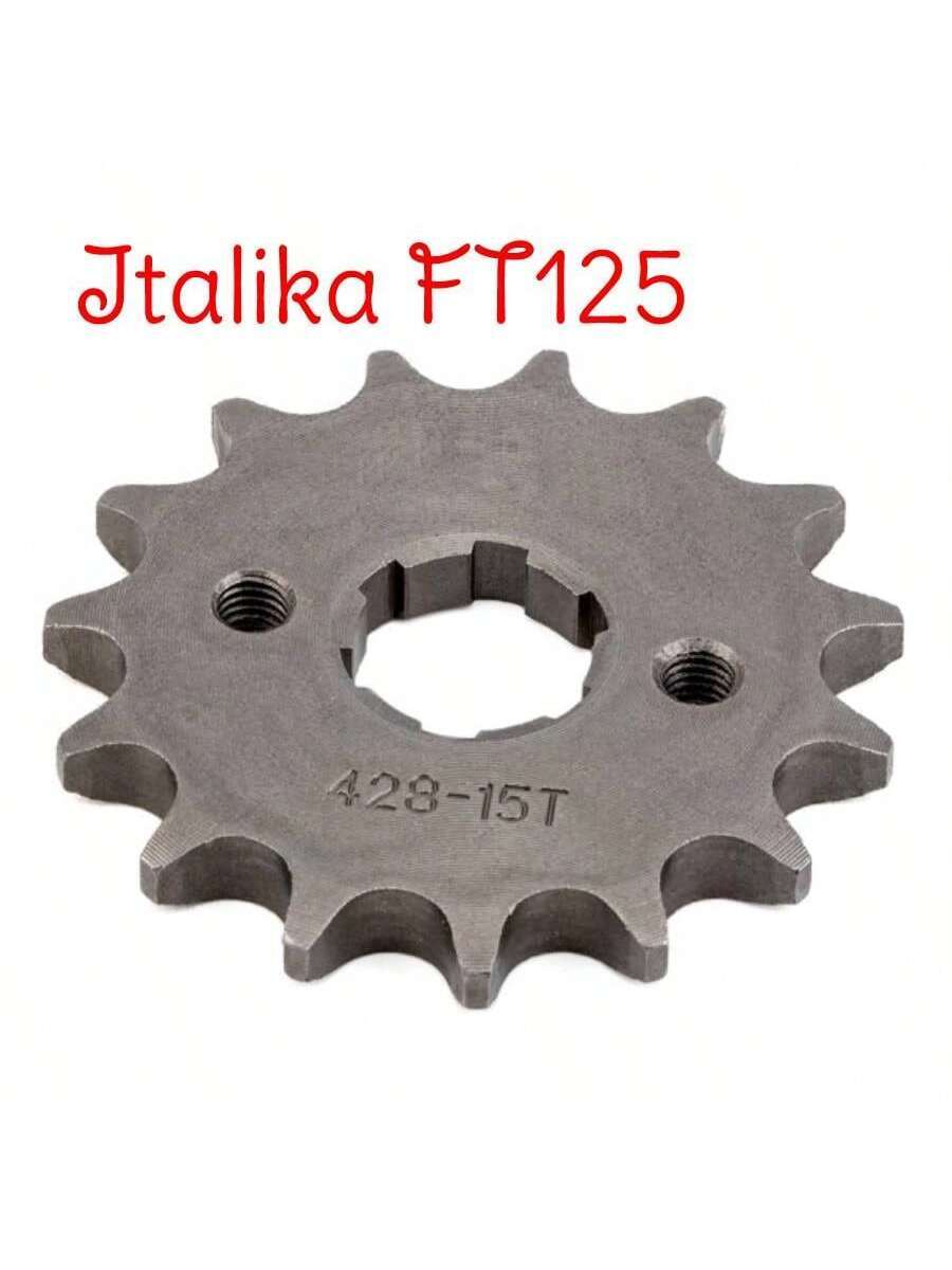 Piñon 15t Dientes 428 Italika Ft 125