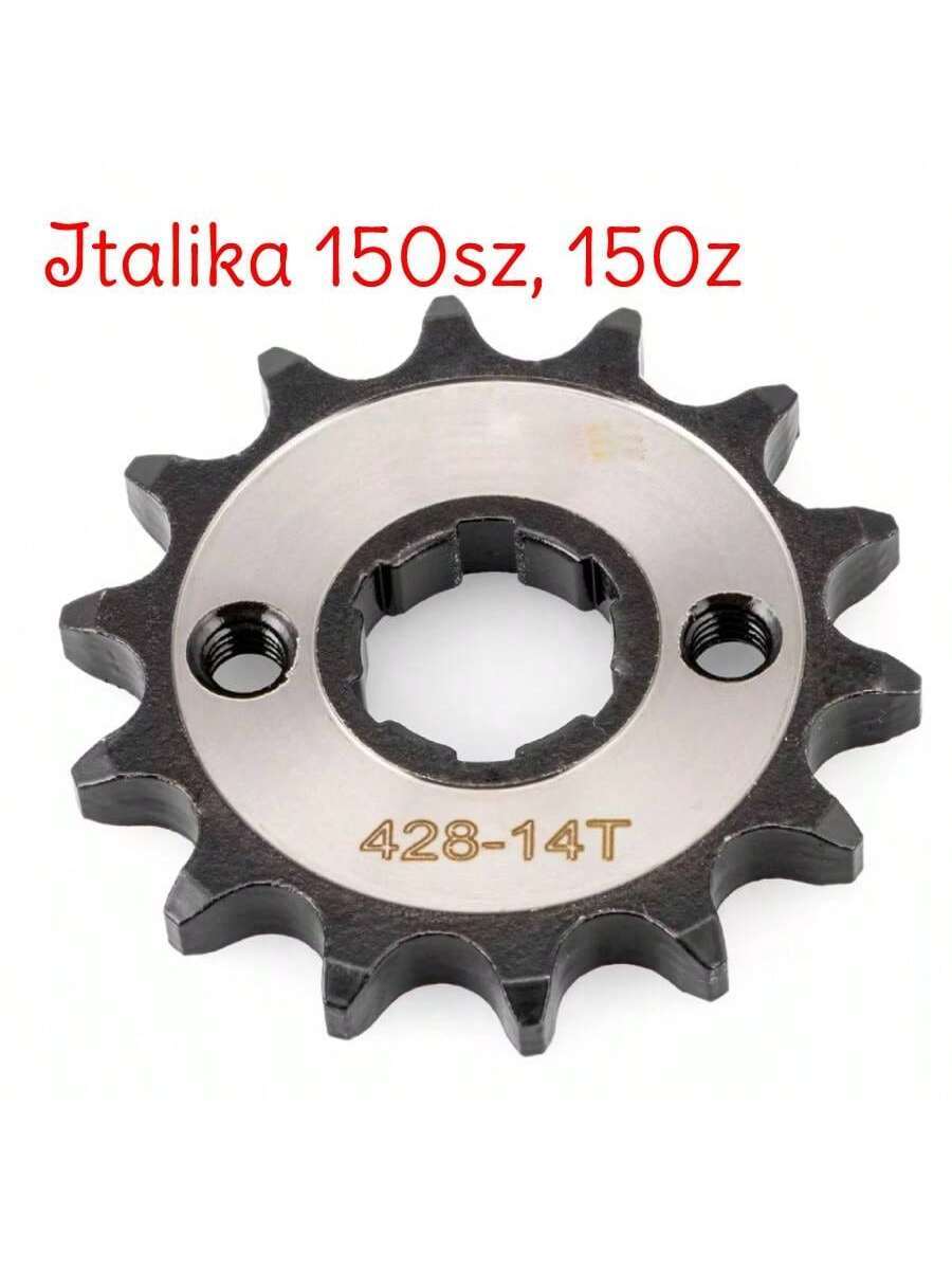 Piñón 14 T Italika 150sz, 150z, At125, At125rt, Dt125, Ft110