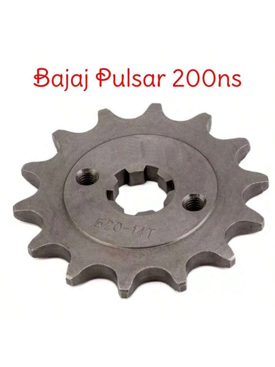 Piñón Delantero Baja-j Pulsar 200ns