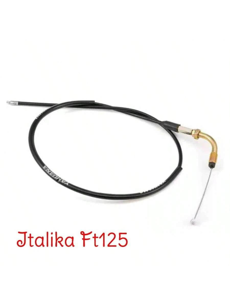 Chicote Cable Acelerador Italika Ft125