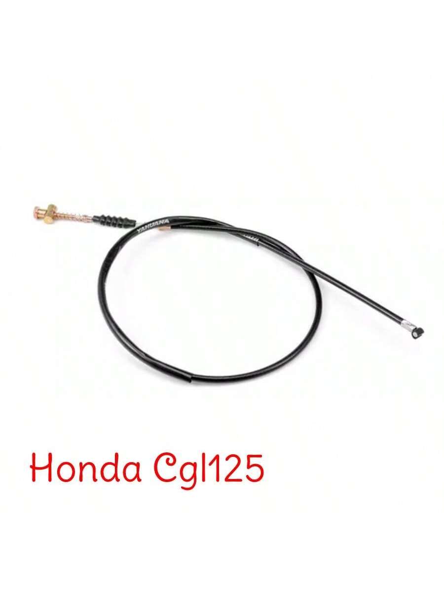 Chicote Cable De Freno Delantero Para Moto Hon-da Cgl125 Tool