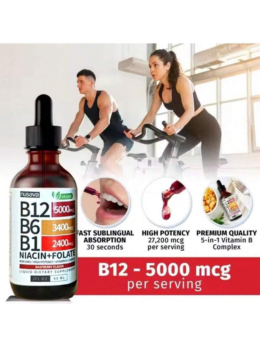 Nusava Vitamina B12