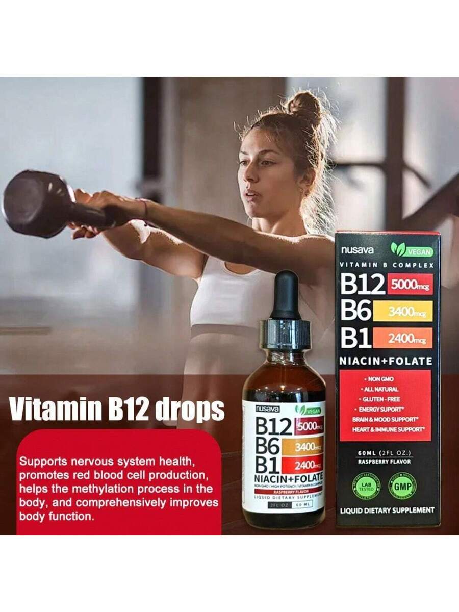 Nusava Vitamina B12