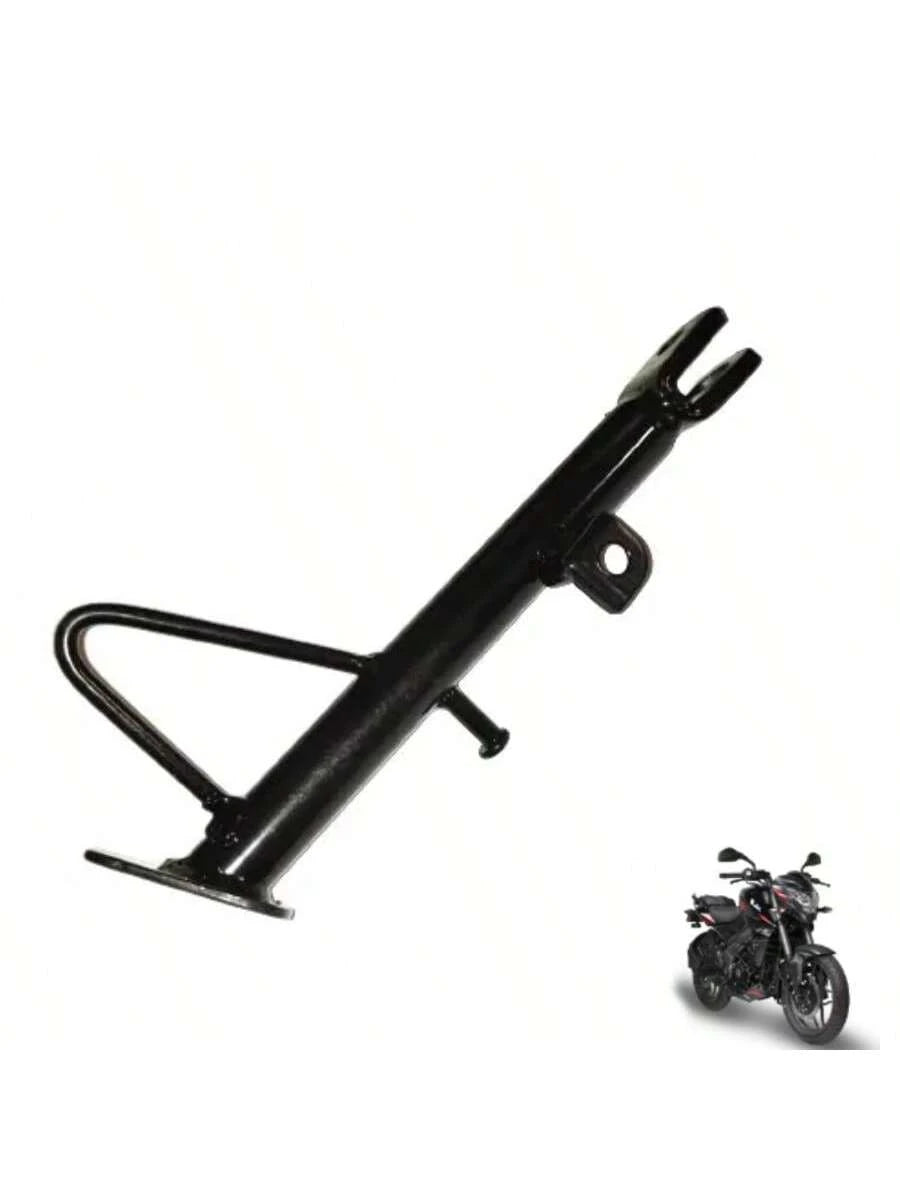 Parador Pata Lateral Bajaj Pulsar NS 200 Repuesto Motocicleta Mayor Estabilidad Soporte Moto