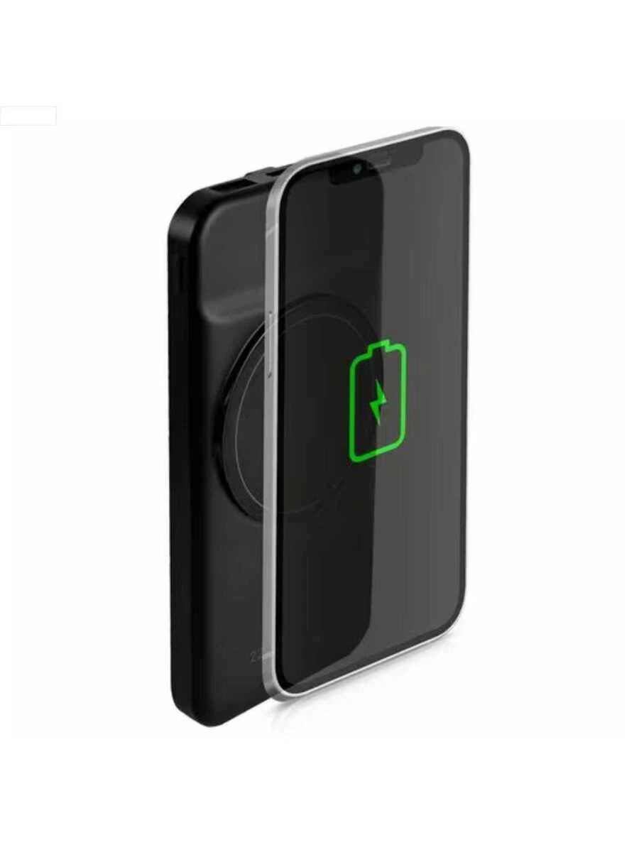 Power Bank Magnify