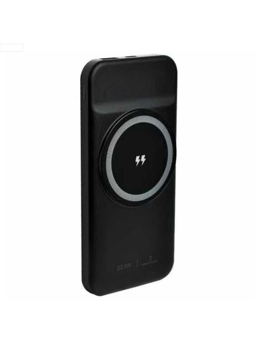 Power Bank Magnify