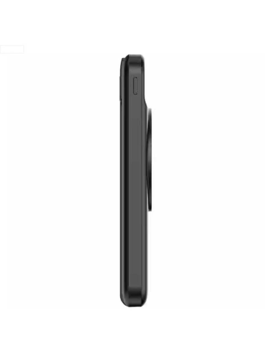 Power Bank Magnify