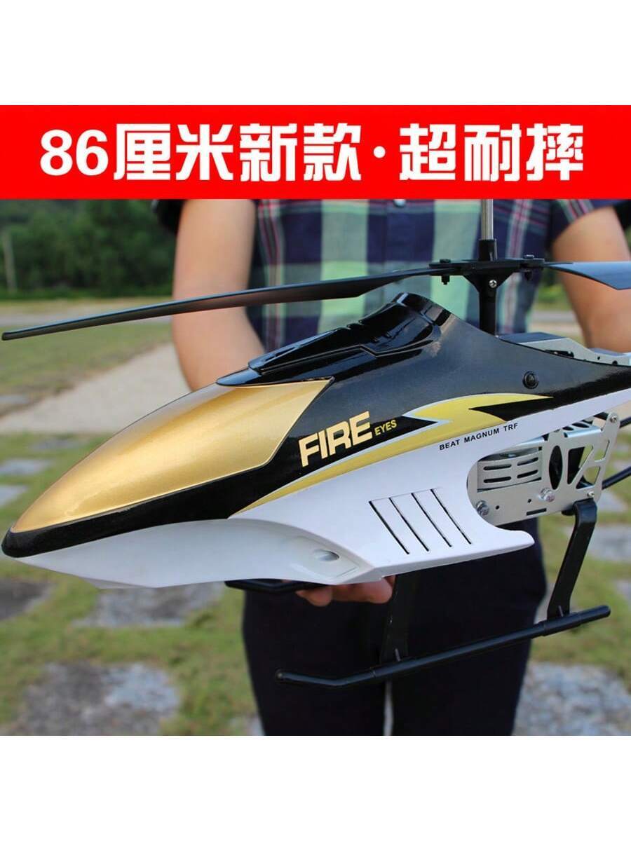 Modelo de juguete recargable de avión y helicóptero de control remoto de gran tamaño
