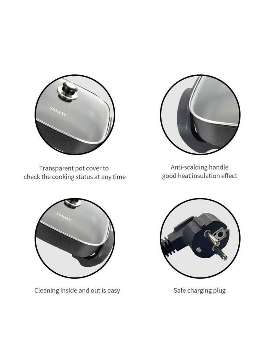 Electric Frying Pan