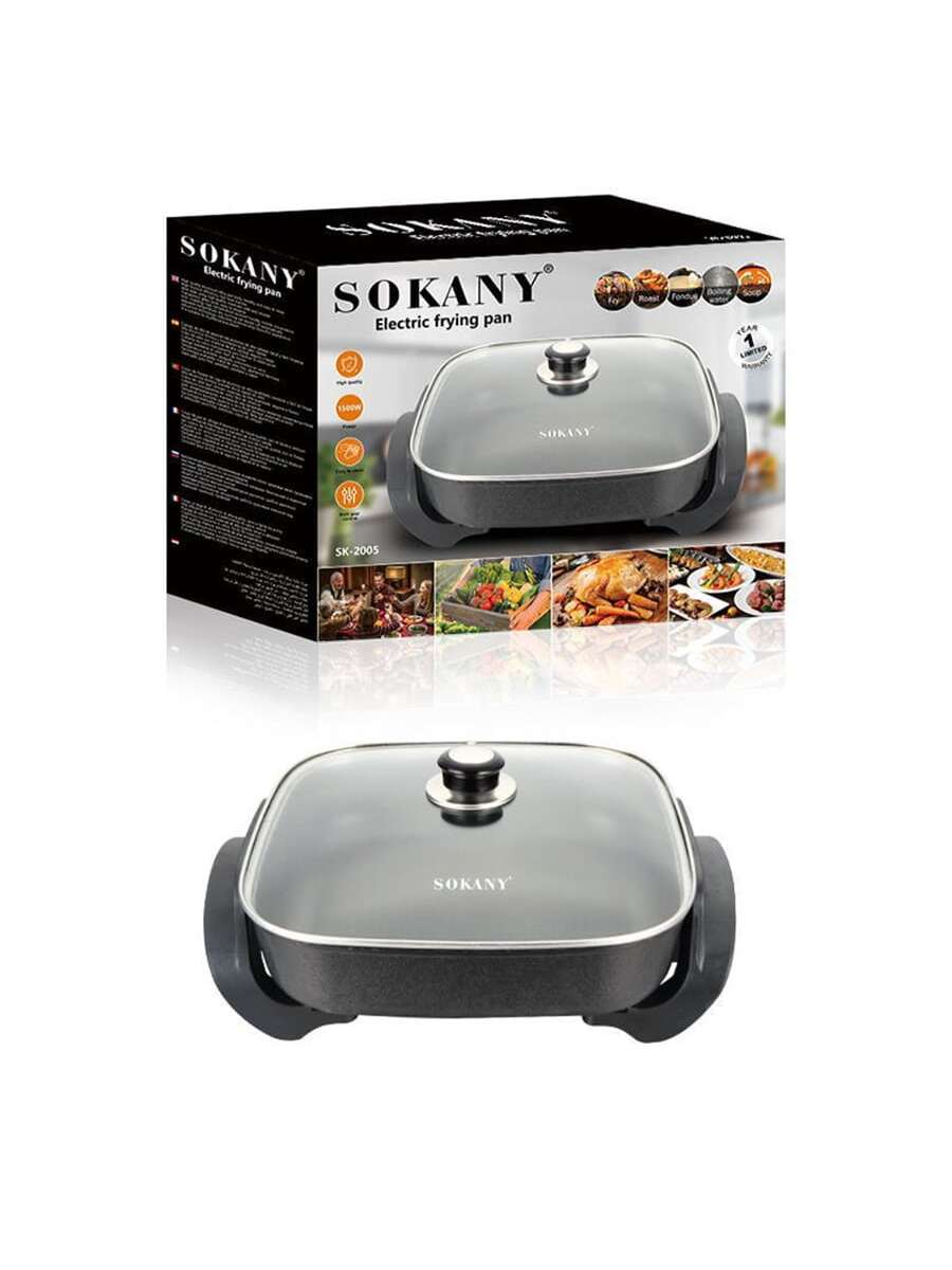 Electric Frying Pan