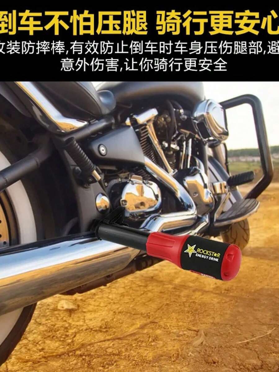 Slider Universal Defensa anticaida motocicleta