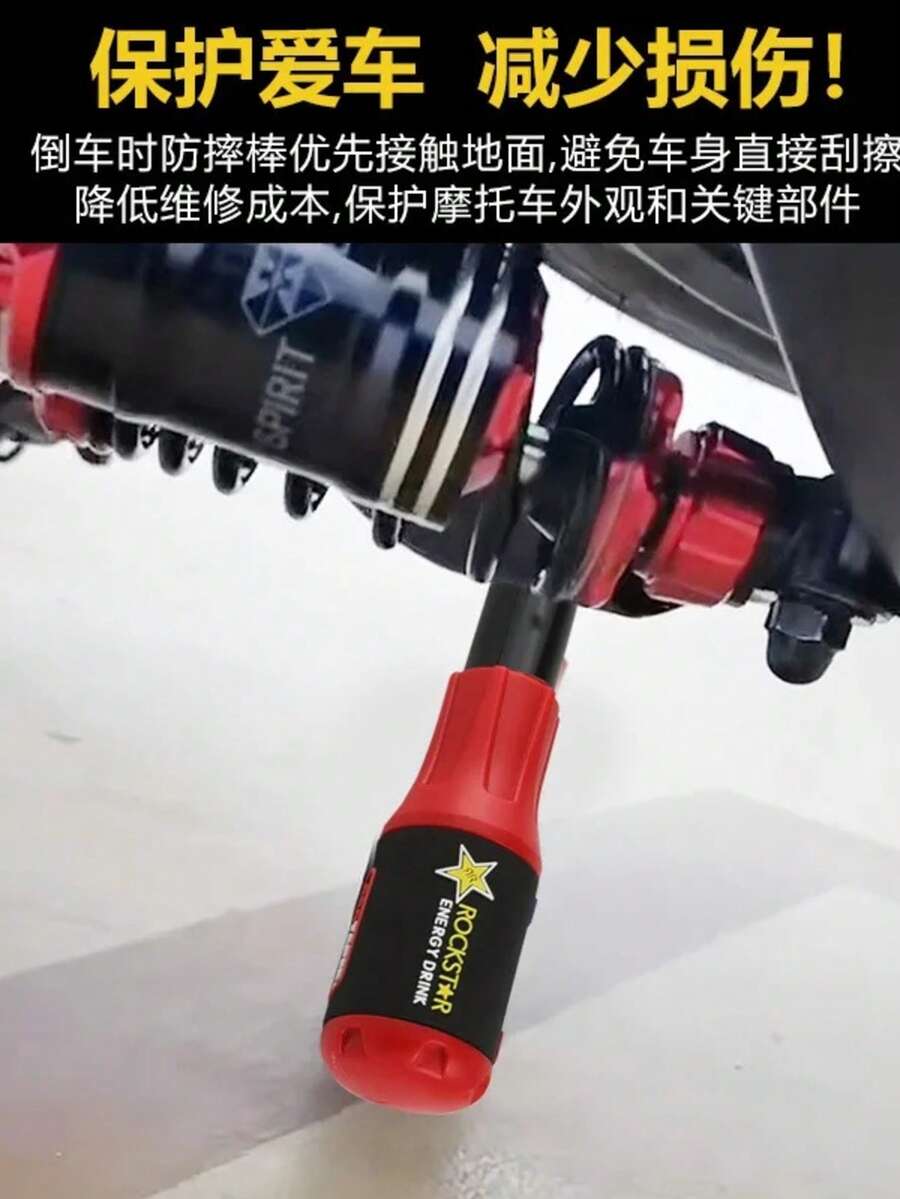 Slider Universal Defensa anticaida motocicleta