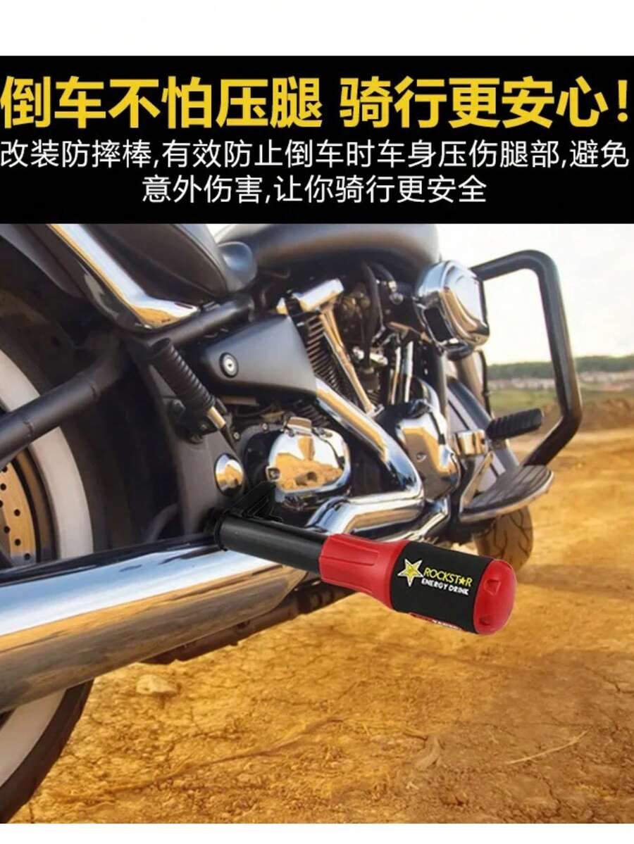 Slider Universal Defensa anticaida motocicleta