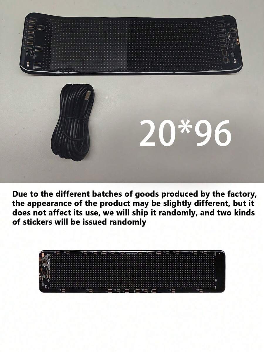 1 Set Pantalla LED flexible