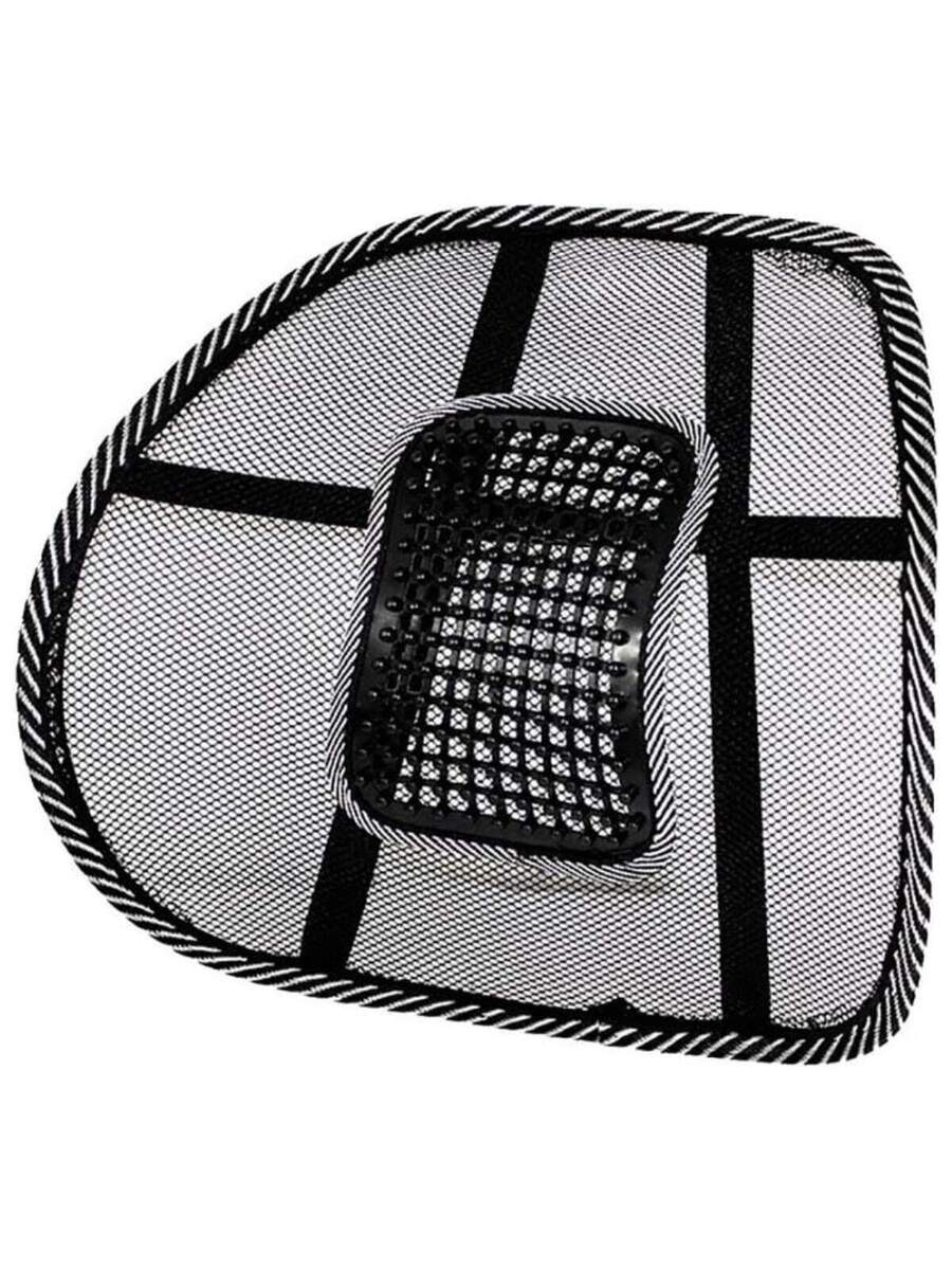 Cojin Gel Silicon Asiento con Funda Flexible + Respaldo Lumbar