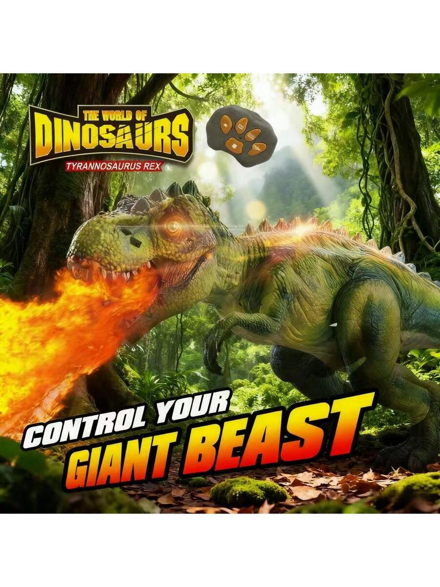 1x T-Rex RC