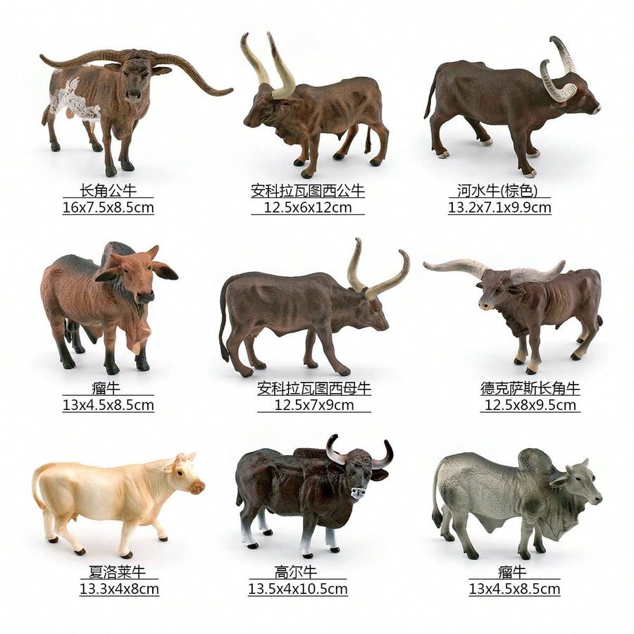 1 pieza Modelo realista de animal salvaje de Navidad prioritario