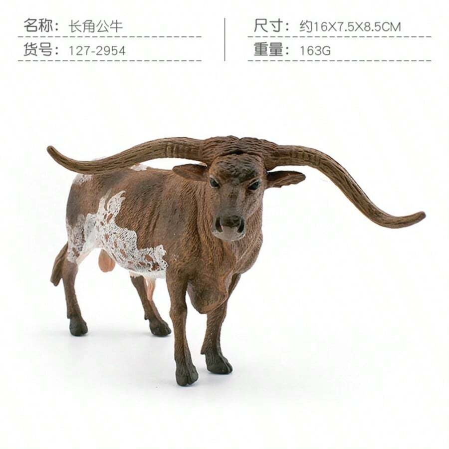 1 pieza Modelo realista de animal salvaje de Navidad prioritario