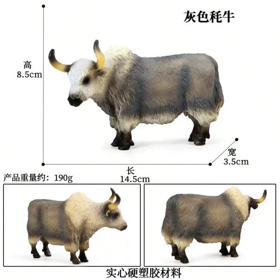 1 pieza Modelo realista de animal salvaje de Navidad prioritario