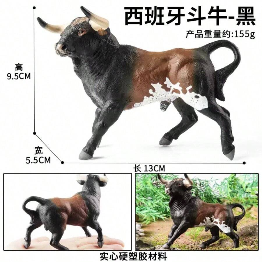 1 pieza Modelo realista de animal salvaje de Navidad prioritario