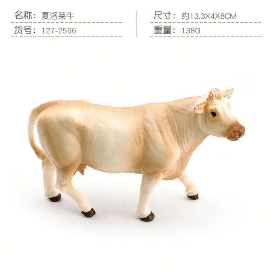 1 pieza Modelo realista de animal salvaje de Navidad prioritario