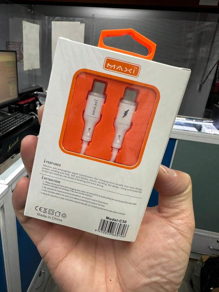Adaptadores de cable de carga rápida