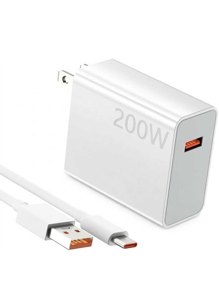 Cargador de Pared de Carga Ultra Rápida 200W
