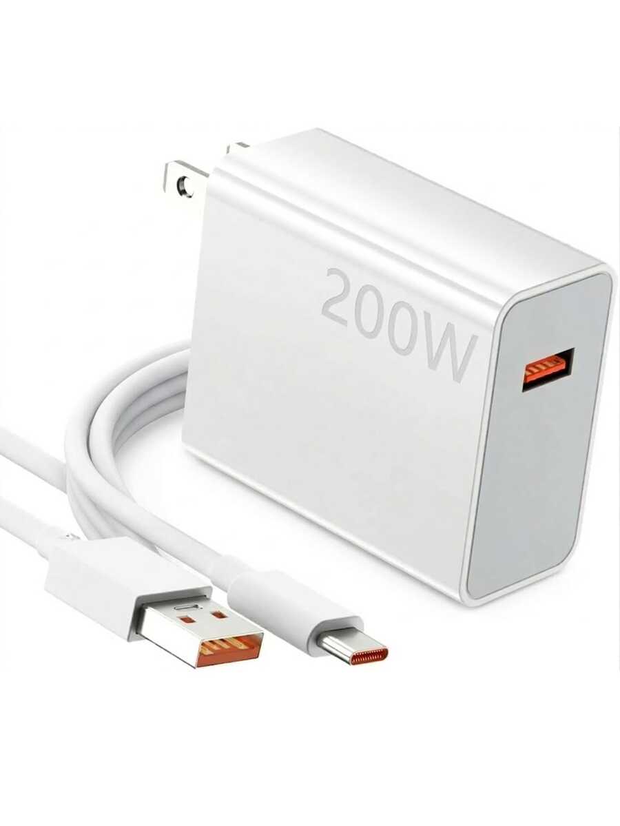 Cargador de Pared de Carga Ultra Rápida 200W