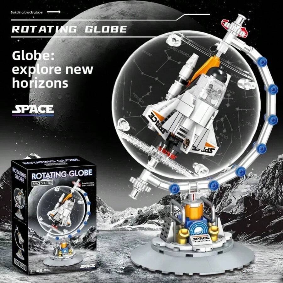 1 Set, Globo giratorio