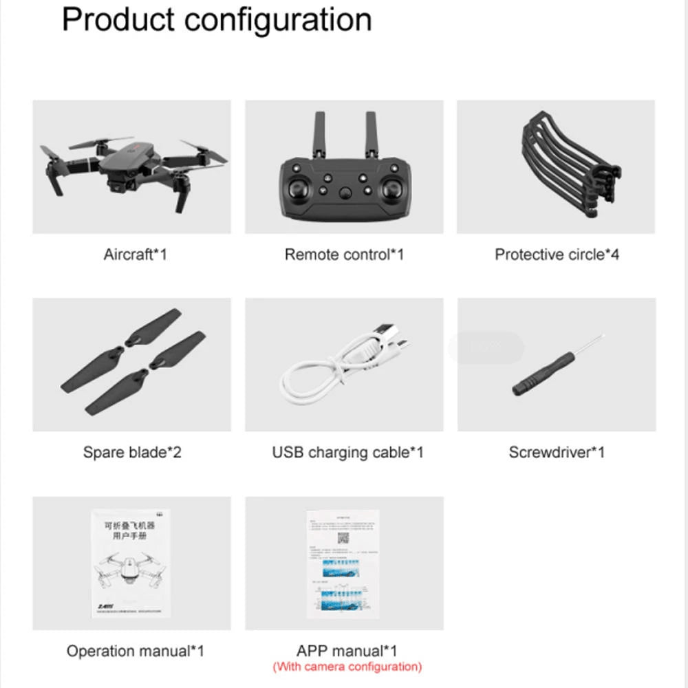 E88 Quadcopter Drone 360P