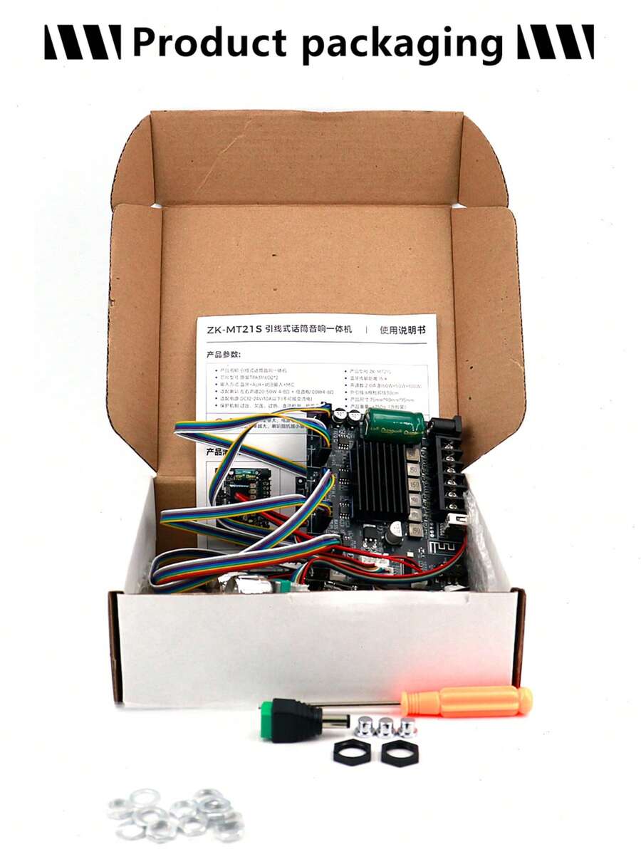 Placa amplificadora