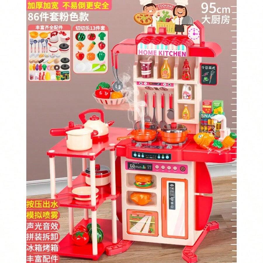Mesa de Juguete de Cocina Infantil