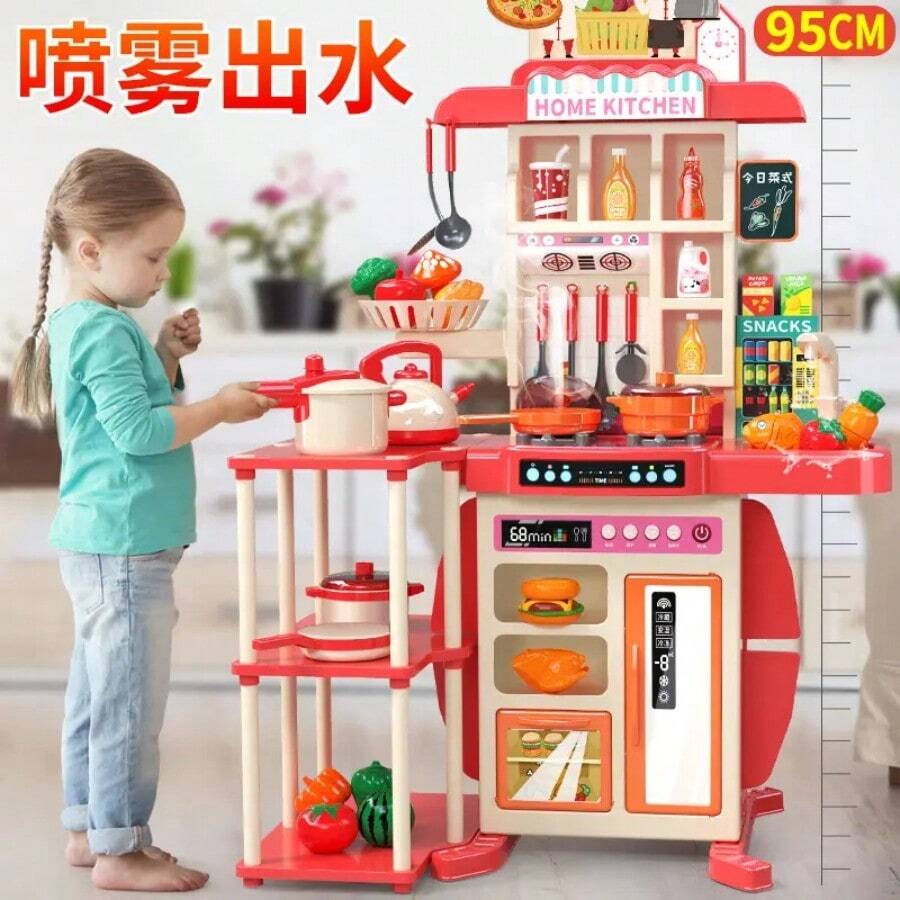 Mesa de Juguete de Cocina Infantil