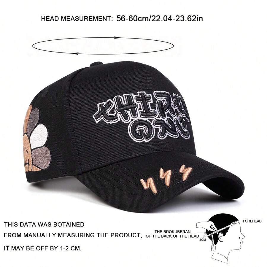 Gorra de camionero con girasol