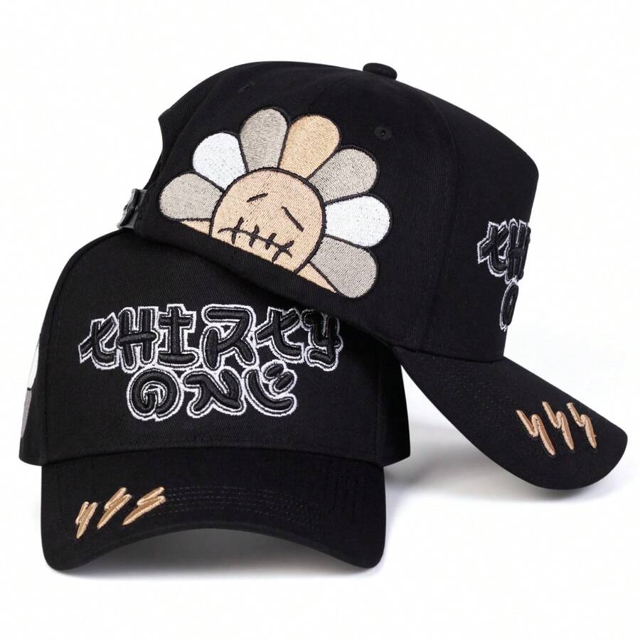 Gorra de camionero con girasol