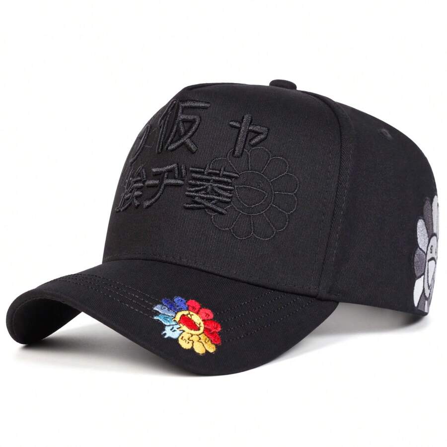 Gorra de camionero con girasol