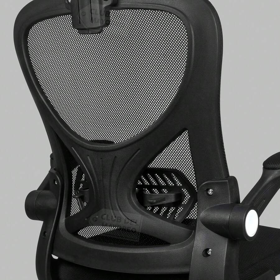 Silla De Escritorio Oficina
