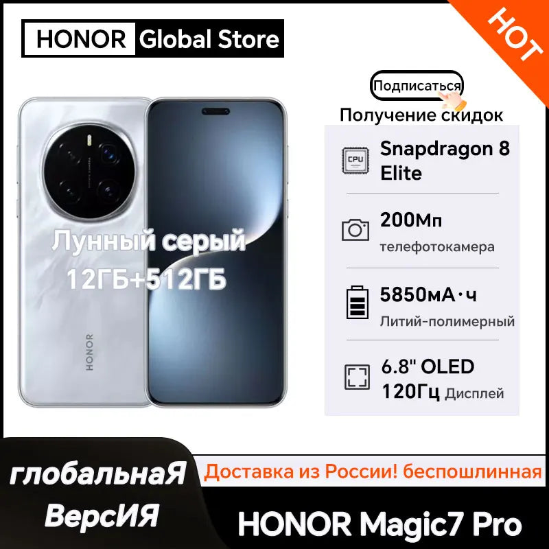 Teléfono inteligente 5g 8 Elite 6,8 ''120Hz pantalla 100W supercarga IP69
