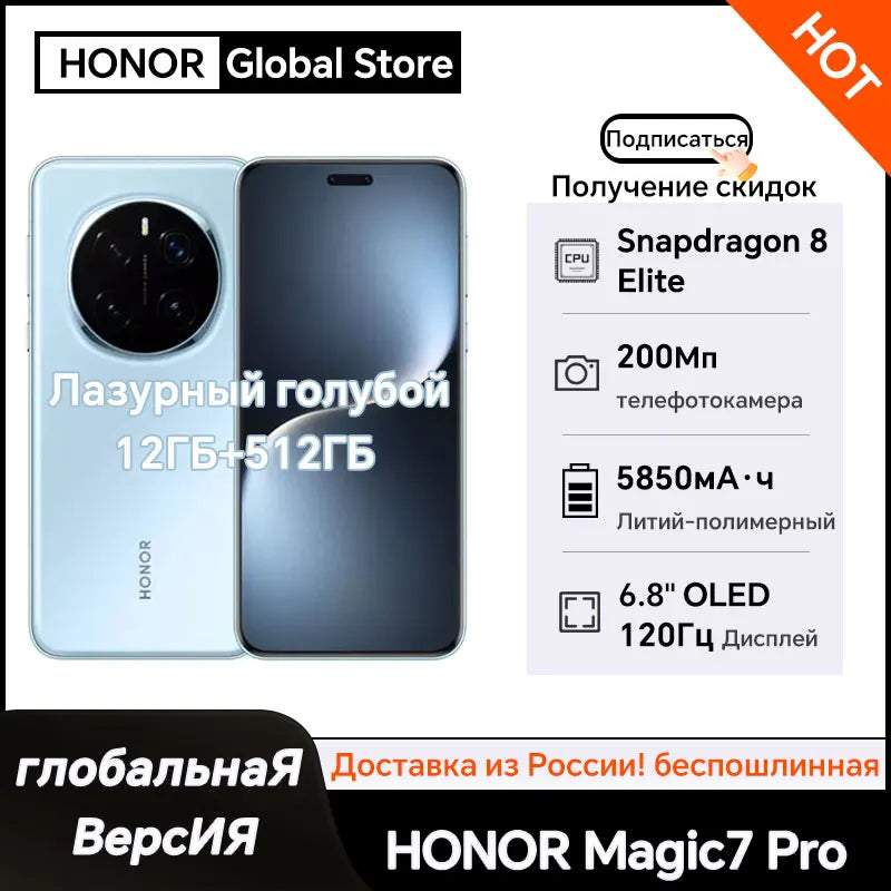 Teléfono inteligente 5g 8 Elite 6,8 ''120Hz pantalla 100W supercarga IP69