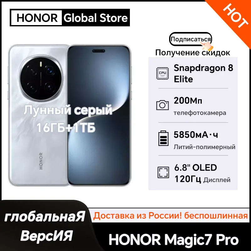 Teléfono inteligente 5g 8 Elite 6,8 ''120Hz pantalla 100W supercarga IP69
