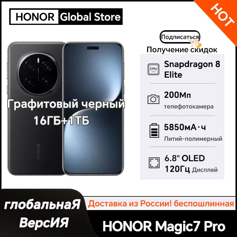Teléfono inteligente 5g 8 Elite 6,8 ''120Hz pantalla 100W supercarga IP69