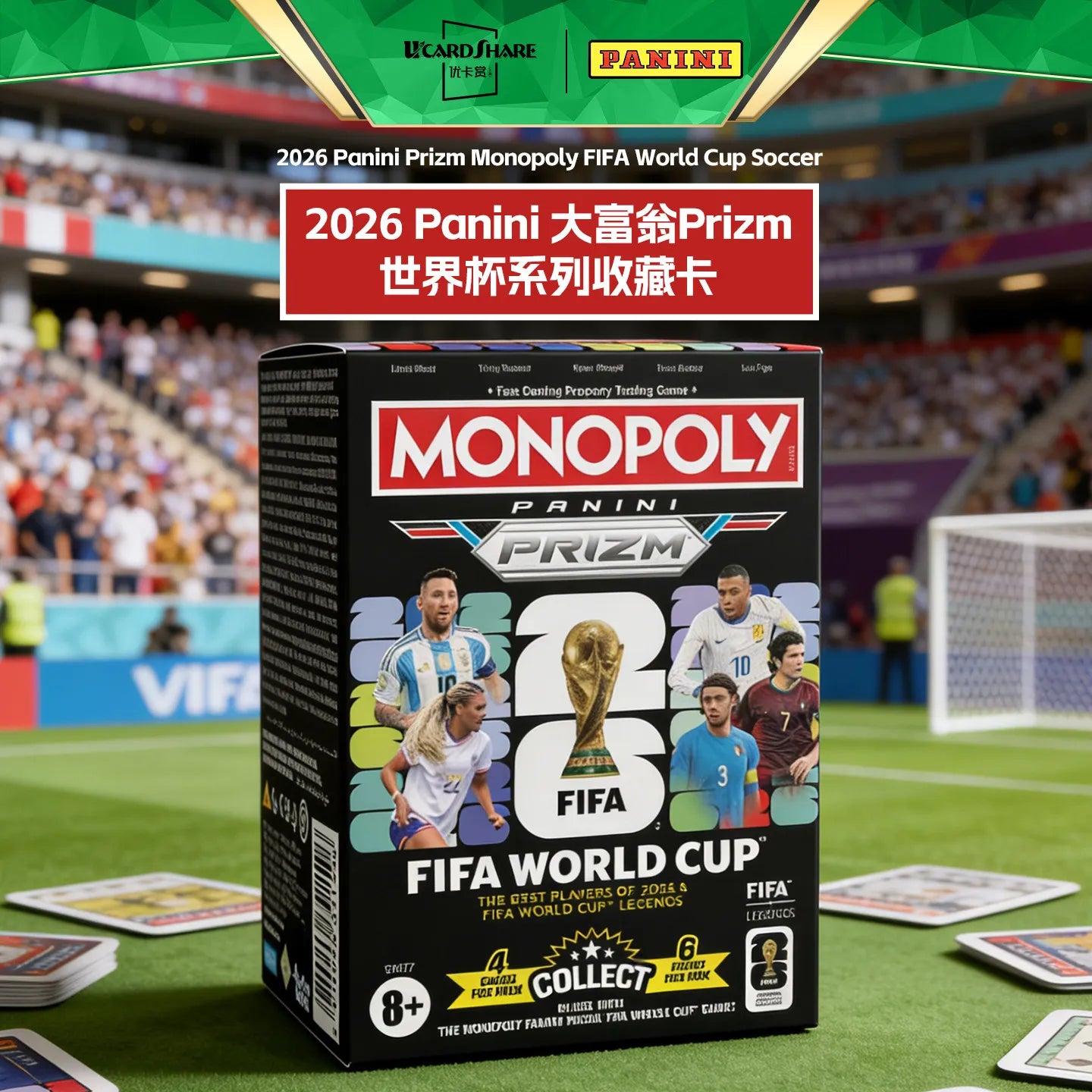 2026 Panini Monopoly Prizm Copa Mundial Caja Granada de Tarjetas Coleccionables de Fútbol Panini Colección de Tarjetas Estrella Juguete Regalo Festivo